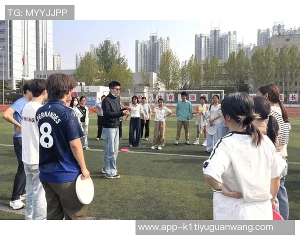 2026年3月份新闻科学飞盘团队协作训练方法探索与实践提升团队凝聚力与沟通能力 2026年3月份新闻科学飞盘团队协作训练方法探索与实践提升团队凝聚力与沟通能力