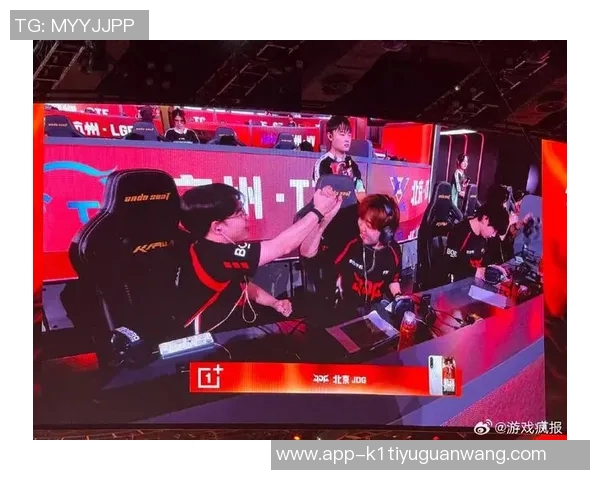 世界杯新闻和平精英最新力量排行榜揭晓JDG战队荣登第一名引发热议 世界杯新闻和平精英最新力量排行榜揭晓JDG战队荣登第一名引发热议
